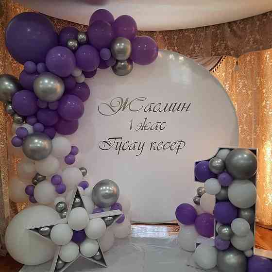 Фотозона баннер арки воздушные шары Астана