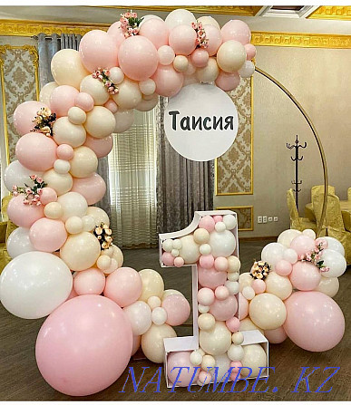 Photo zone banner arch balloons Astana - photo 4