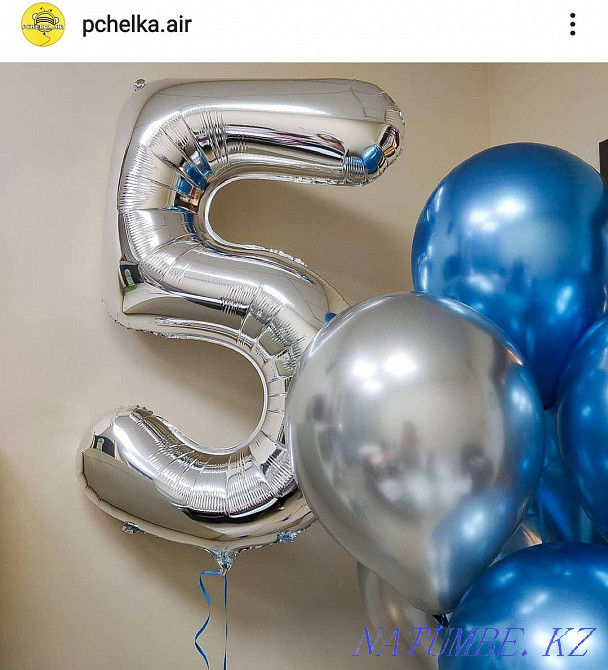 Гелиевые шары на мероприятия Петропавловск - изображение 1