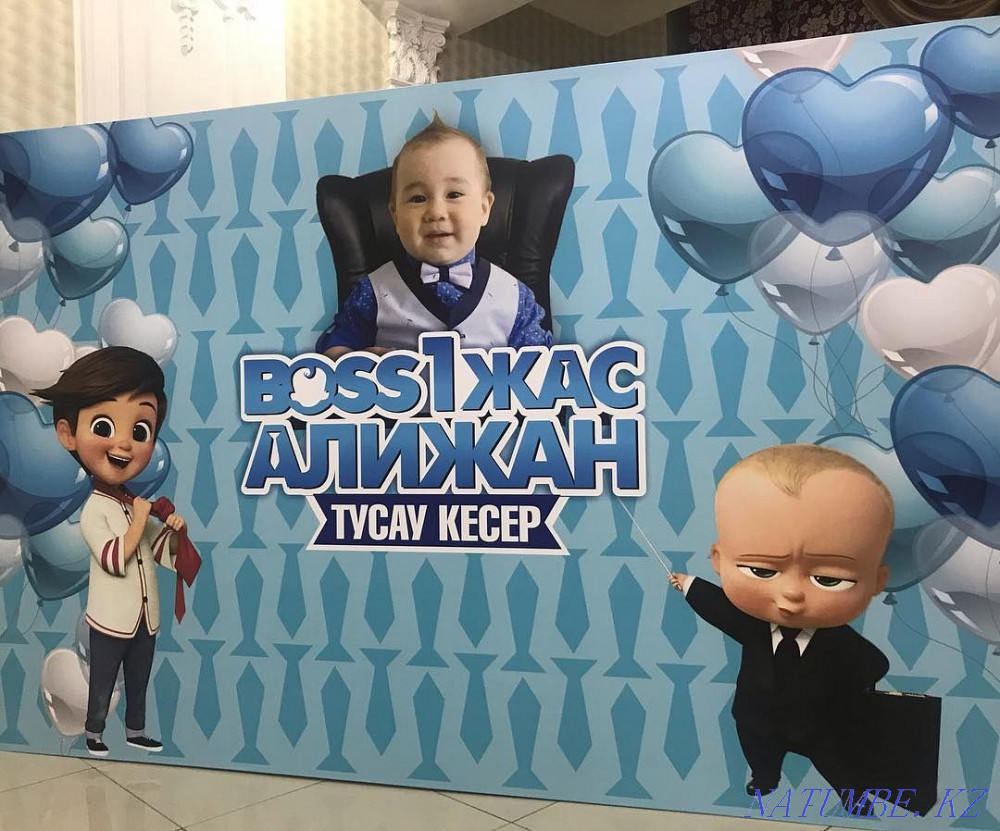 Print Banner Design Photozone Seating plan Petropavlovsk - photo 2