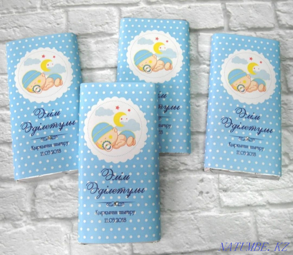 Print Banner Design Photozone Seating plan Petropavlovsk - photo 5