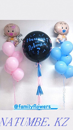 Helium balloons for all holidays free delivery Astana - photo 8