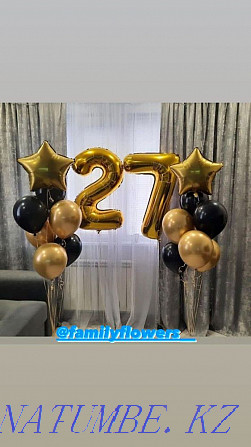Helium balloons for all holidays free delivery Astana - photo 3