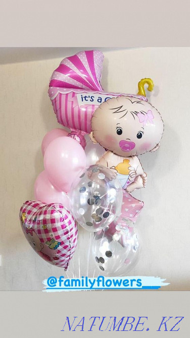 Гелиевые шарики на все праздник доставка бесплатно Астана - изображение 6