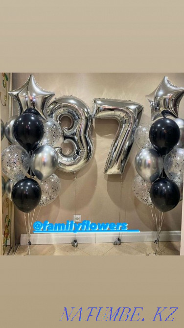 Гелиевые шарики на все праздник доставка бесплатно Астана - изображение 1