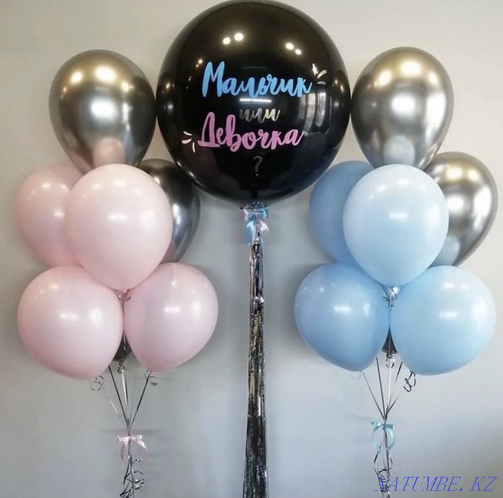 Гелиевые шары от 450 тг Караганда - изображение 3