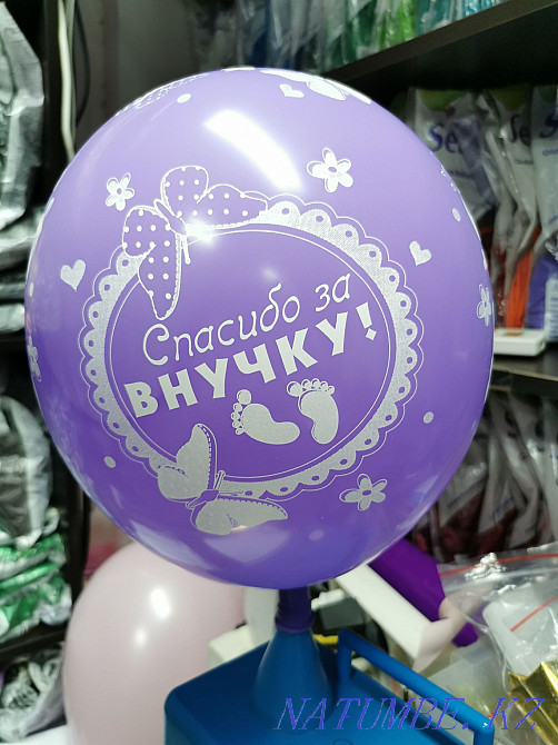 Гелиевые шары для выписки из роддома. Атырау - изображение 3