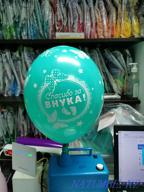 Гелиевые шары для выписки из роддома. Атырау - изображение 5