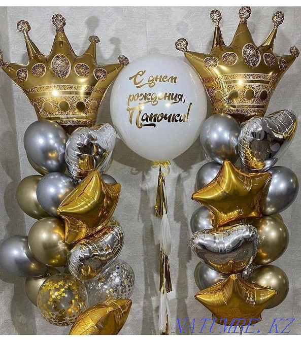 Воздушные и гелиевые шары!!! Самые НИЗКИЕ цены и самые КРУТЫЕ шары!!! Шымкент - изображение 5