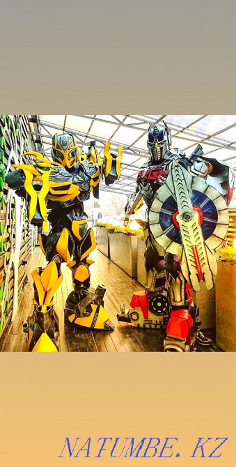 Animators and show programs Almaty - photo 1