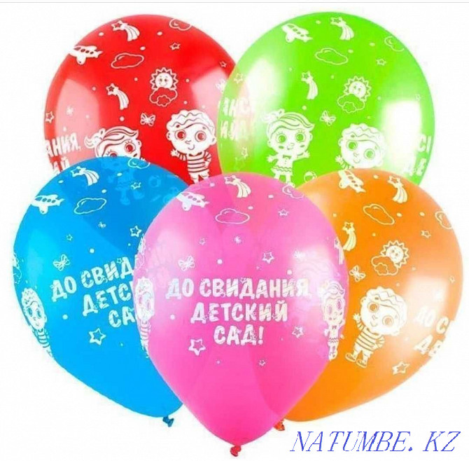 Helium balloons 330 tg Astana - photo 6