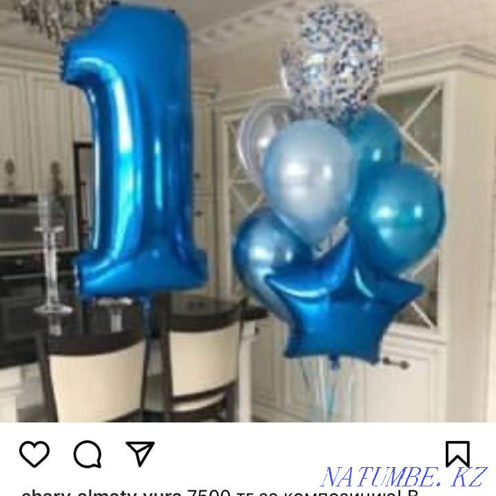 Cold Fountain 3000 Almaty - photo 6