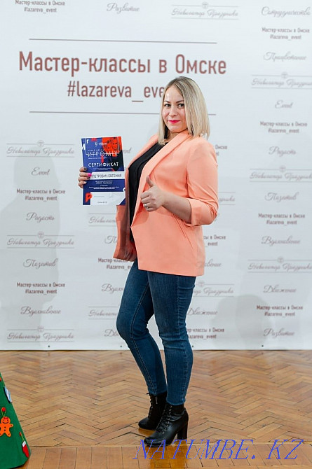 Ведущая на ваш праздник Петропавловск - изображение 5