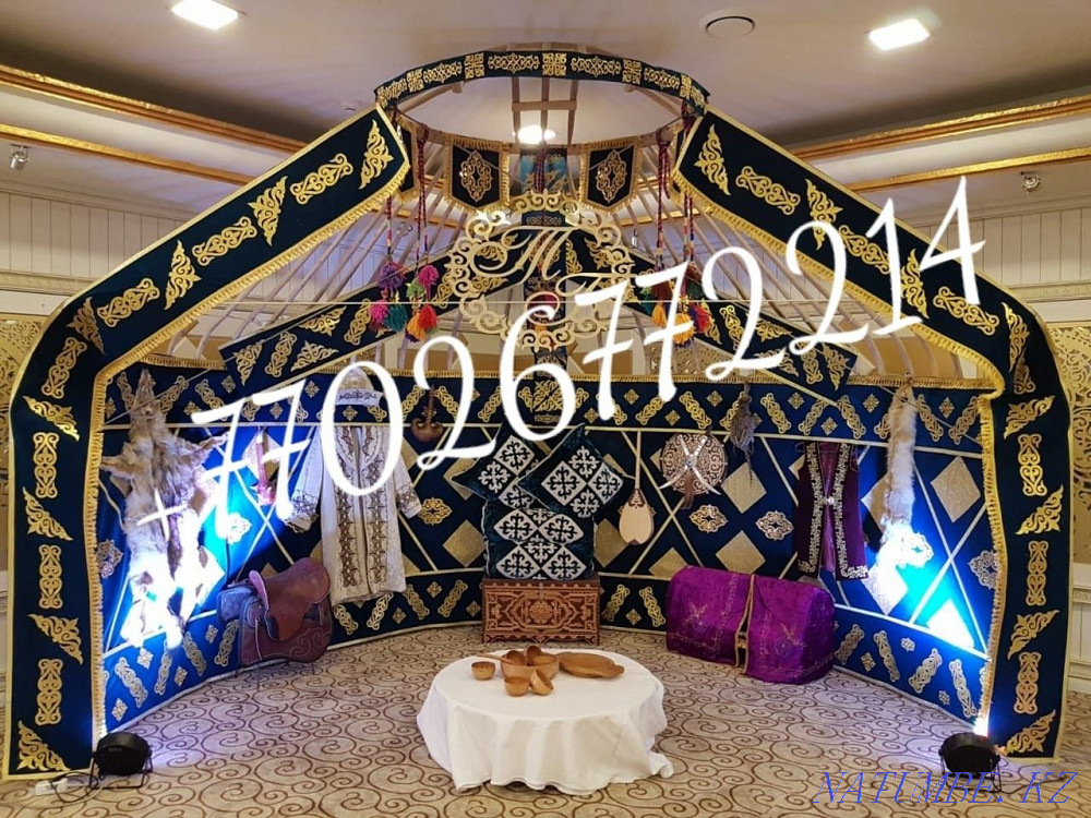 Ойыншықтар мен іс-шараларға Алматыда киіз үй жартылай киіз үй көрмесін жалға беру  Алматы - изображение 1