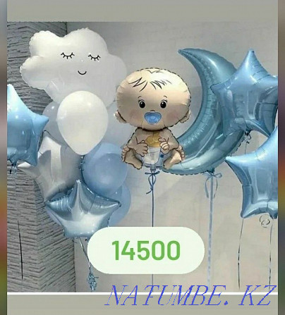 Helium balloons for any occasion! Кайтпас - photo 6