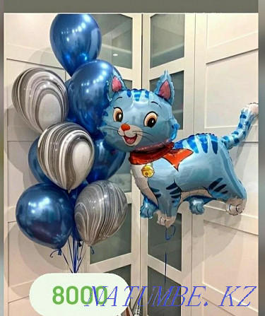 Helium balloons for any occasion! Кайтпас - photo 3