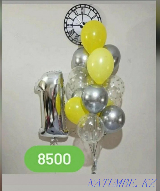 Helium balloons for any occasion! Кайтпас - photo 7