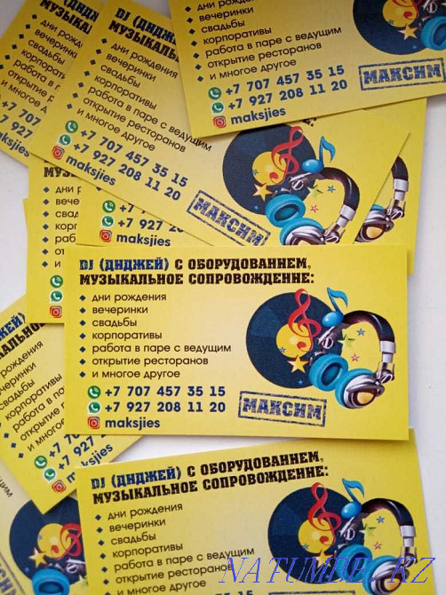 Музыкальное оборудование + DJ (диджей). Прокат, аренда. Уральск - изображение 2