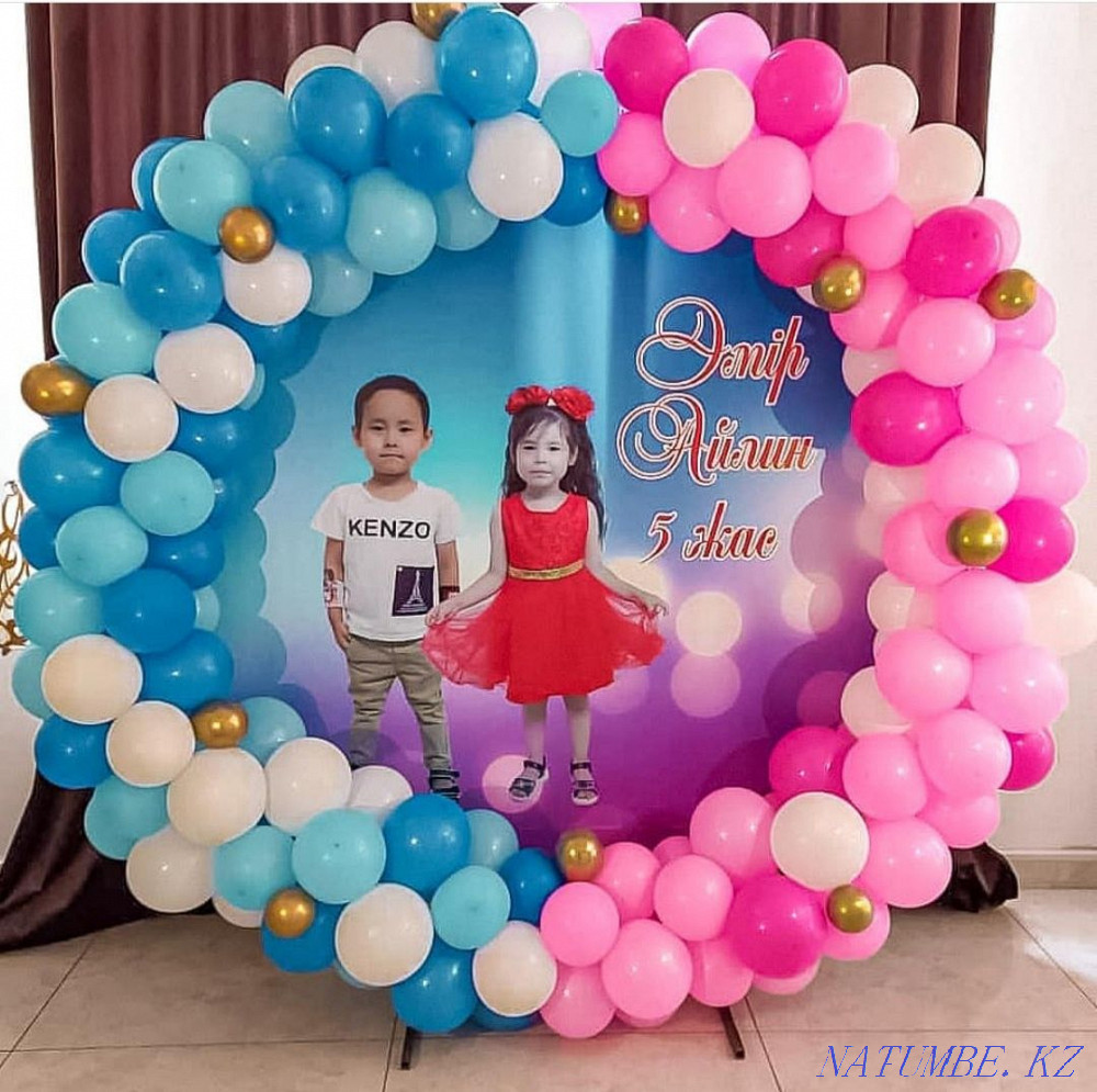 Registration zhasaimyz, toylar?a kelіn t?sterge, betashar?a,??daly? tb Муратбаев - photo 4