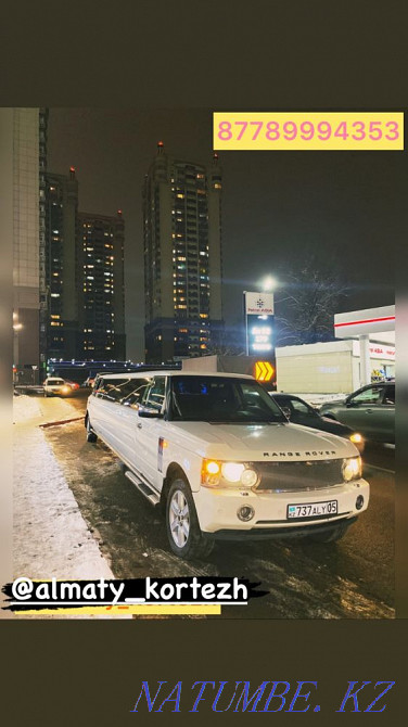 Отбасылық үйден шығаруға арналған лимузин Отеген батыра - изображение 3