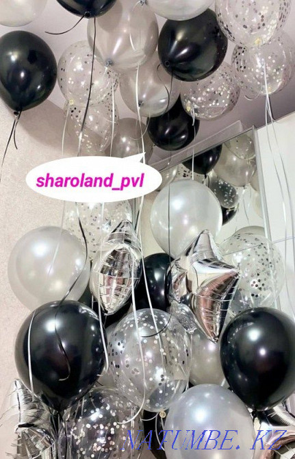 ГЕЛИЙ ШАРЛАРЫ 300 теңгеден. ЖЕТКІЗУ 24/7. Тексеру жинақтары. Сандар.  Павлодар  - изображение 6