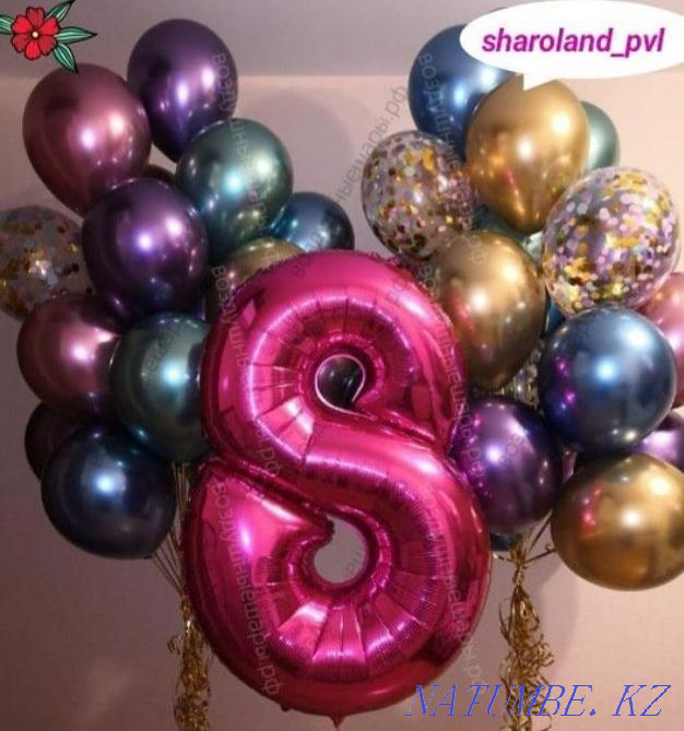 ГЕЛИЙ ШАРЛАРЫ 300 теңгеден. ЖЕТКІЗУ 24/7. Тексеру жинақтары. Сандар.  Павлодар  - изображение 1