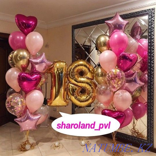 ГЕЛИЙ ШАРЛАРЫ 300 теңгеден. ЖЕТКІЗУ 24/7. Тексеру жинақтары. Сандар.  Павлодар  - изображение 5