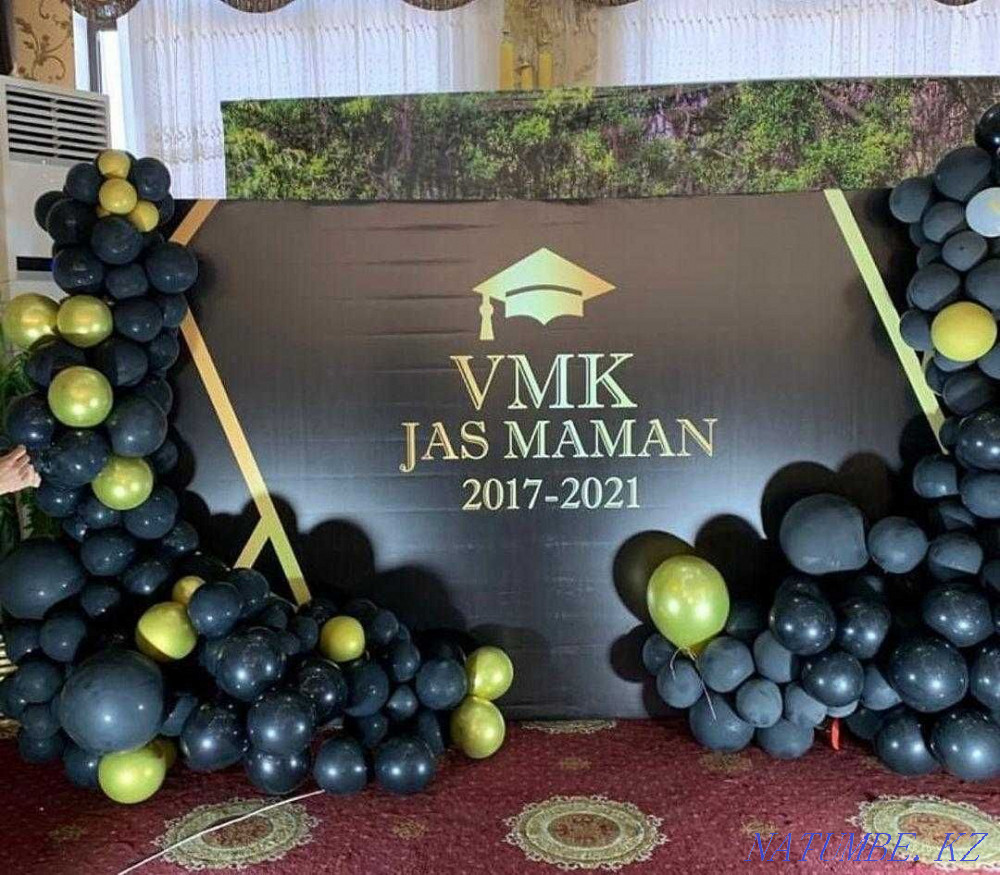 Тойлар мен шараларды безендіру Шымкент Шымкент - изображение 3