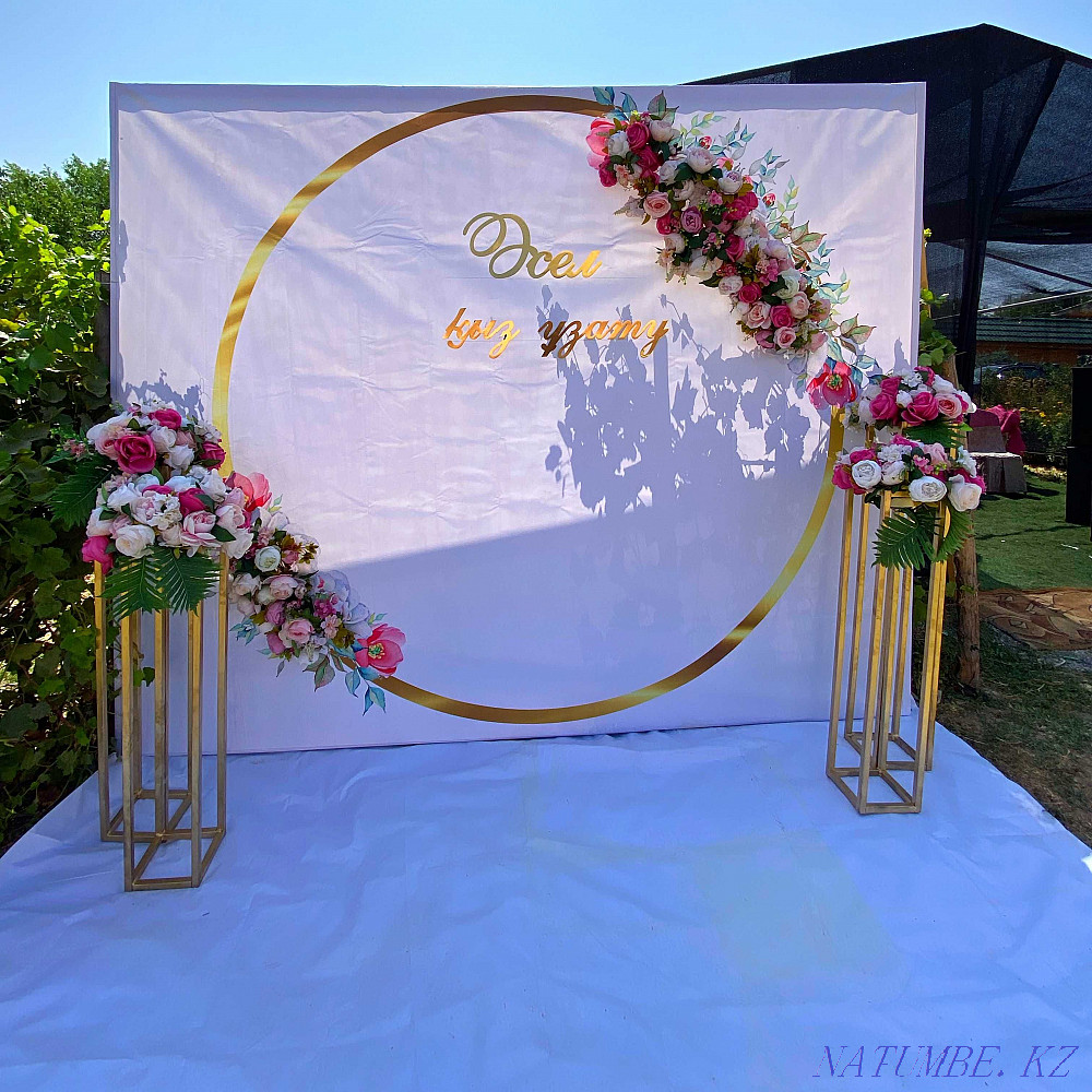 Тойлар мен шараларды безендіру Шымкент Шымкент - изображение 5