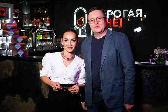 Ведущая, тамада,  Алматы