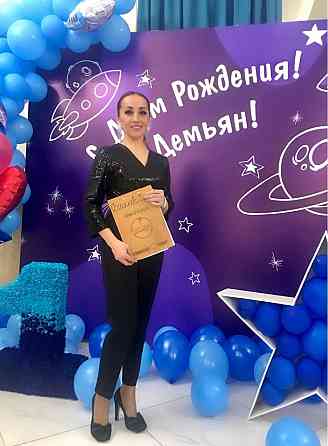 Ведущая, тамада,  Алматы