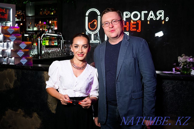 Жетекші, тостмейстер,  Алматы - изображение 5