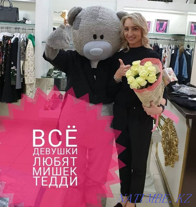 Animators. Puppets. Congratulation. Show program. Karagandy - photo 7