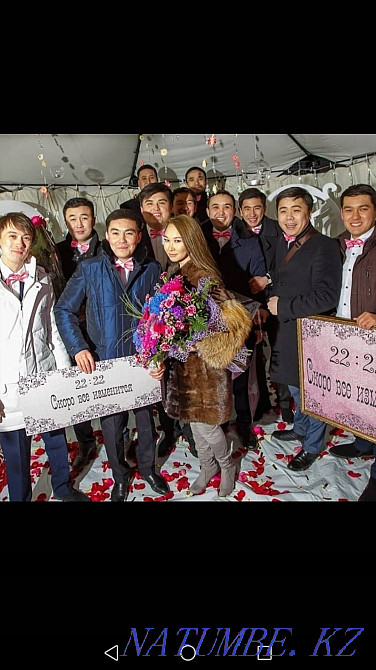 Үйлену ұсынысы.Романтикалық кеш.Қыздарға тосын сый  Қарағанды - изображение 2