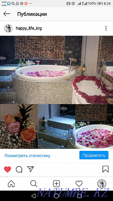 Үйлену ұсынысы.Романтикалық кеш.Қыздарға тосын сый  Қарағанды - изображение 1