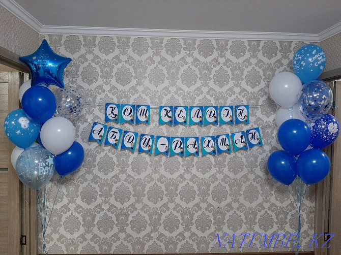 450 tenge For an extract. Balloons helium balloons 450 tenge Karagandy - photo 8
