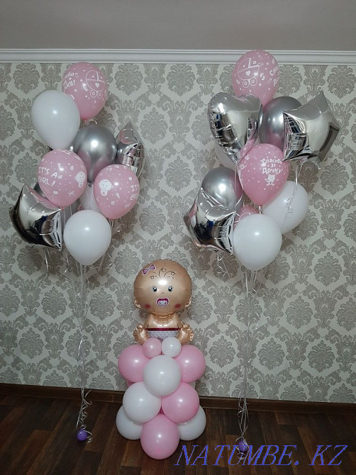 450 теңге Үзінді үшін. Шарлар гелий шарлары 450 тг  Қарағанды - изображение 2