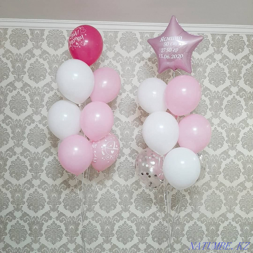 450 теңге Үзінді үшін. Шарлар гелий шарлары 450 тг  Қарағанды - изображение 5