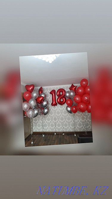 450 теңге Үзінді үшін. Шарлар гелий шарлары 450 тг  Қарағанды - изображение 1