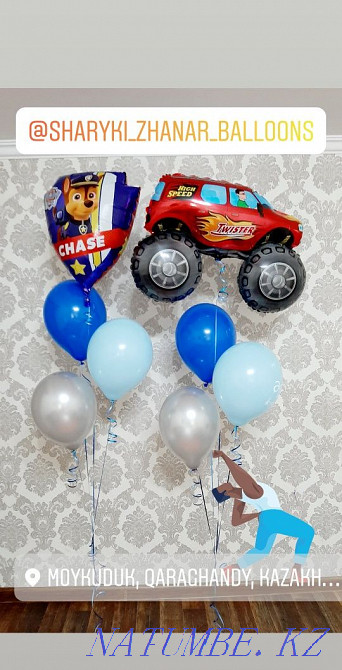 450 теңге Үзінді үшін. Шарлар гелий шарлары 450 тг  Қарағанды - изображение 4
