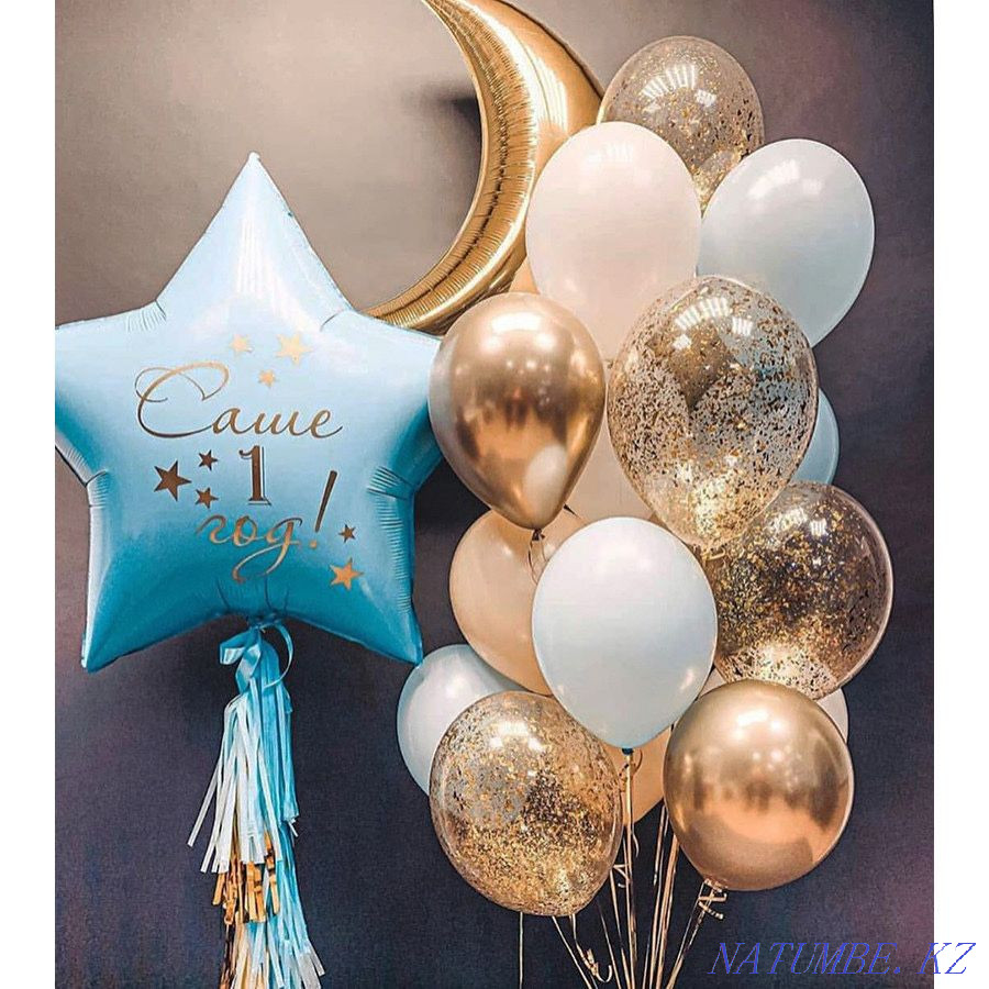 Гелиевые шары, шарики На Левом Берегу Астана - изображение 6