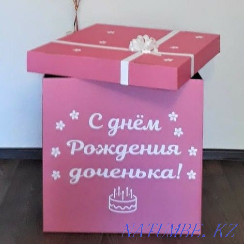 Super price! 10 helium balloons in a box-9800!individual inscription Almaty - photo 3