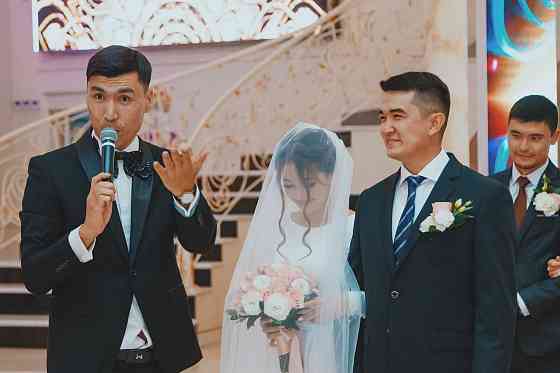 тамада Ведущий шоумен  Алматы