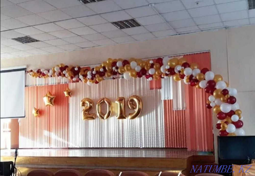 25 мамырға арналған гелий шарлары, мектептерді шарлармен безендіру, фото зоналар  Тараз  - изображение 3