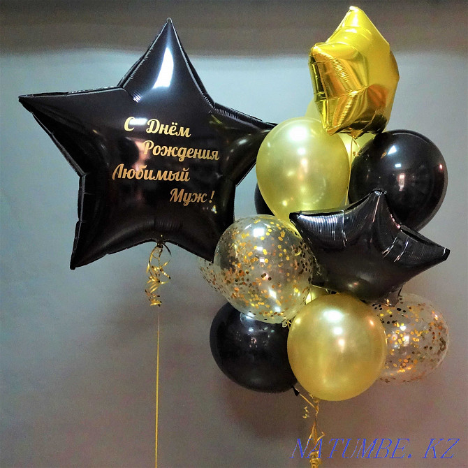 Helium balloons, balloons for graduation, photo zones from balloons Taraz - photo 4