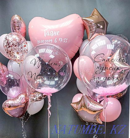 Balloons. helium balloons. For an extract. On birthday. Almaty - photo 4