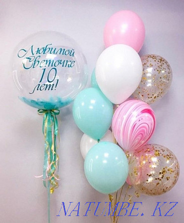 Balloons. helium balloons. For an extract. On birthday. Almaty - photo 3