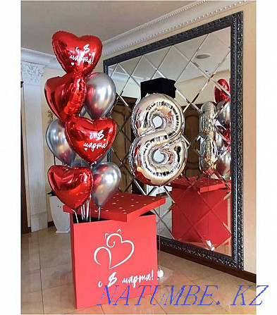 Balloons. helium balloons. For an extract. On birthday. Almaty - photo 2