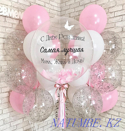 Balloons for lovers, balloons hearts, helium balloons with the inscription, beloved Almaty - photo 7