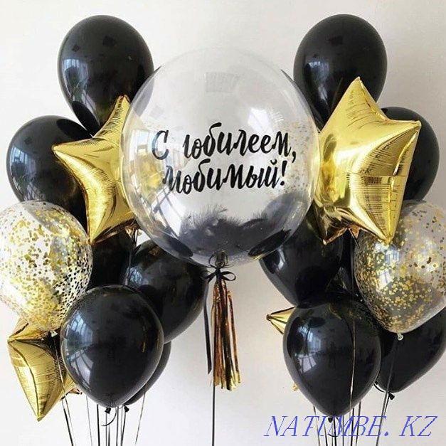 Balloons for lovers, balloons hearts, helium balloons with the inscription, beloved Almaty - photo 5